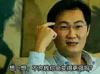 地下城与勇士十大特征,地下城与勇士靠什么吸引人