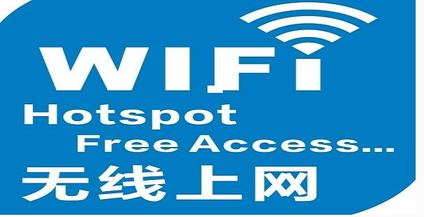 腾达路由器作为副路由器怎么设置,路由器桥接另一个路由器怎么设置