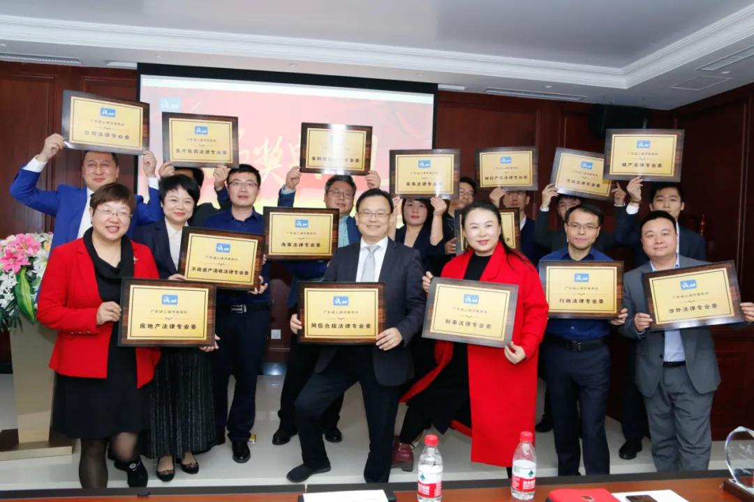 新律师年度工作总结,广东新征程完整视频