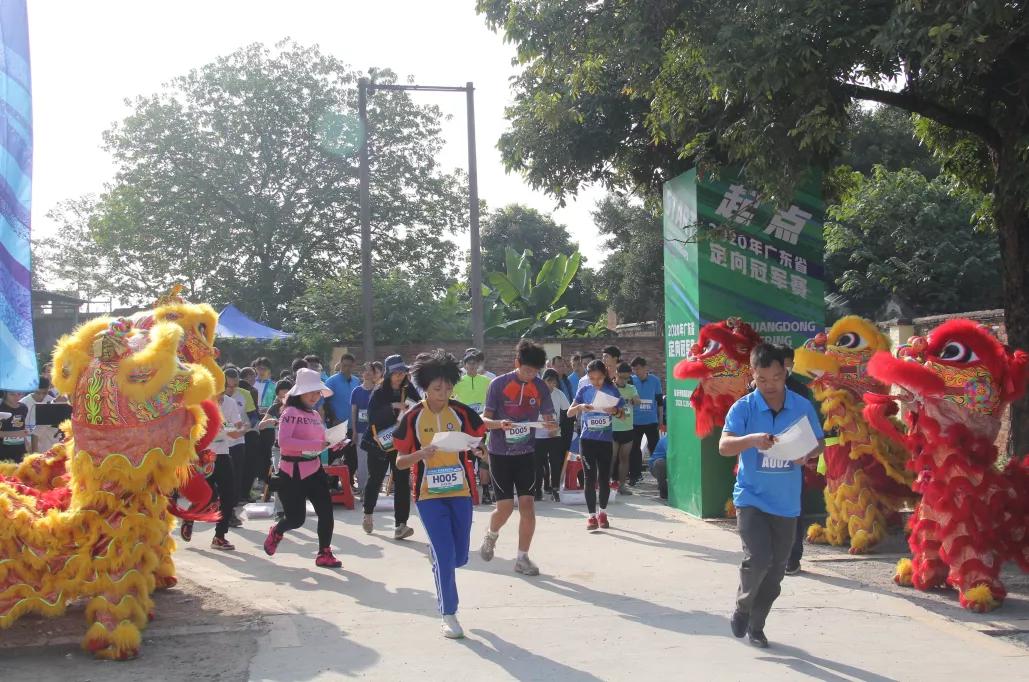 2020年广东省定向冠军赛带你“打卡”砚洲岛