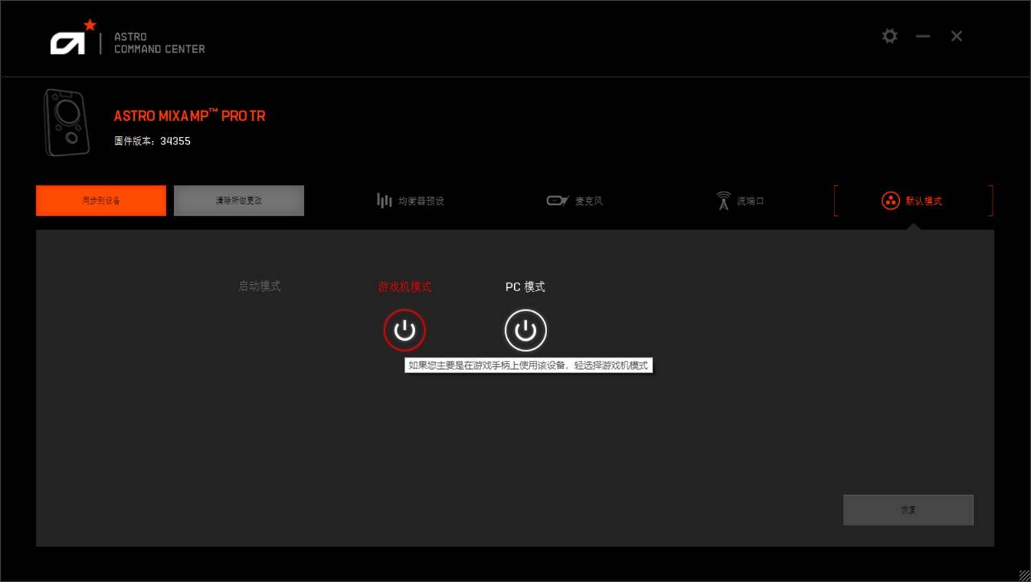 森海塞尔和歌德耳机风格,森海塞尔和歌德
