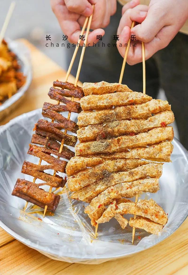 长沙最有名的油炸店 (长沙油炸店排名前十名)