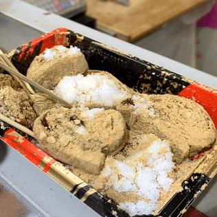 最好的蓝粉,深圳蓝粉哪家好吃