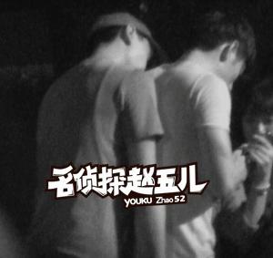 冰雪薇甜现状图片,冰雪薇甜现在有钱吗