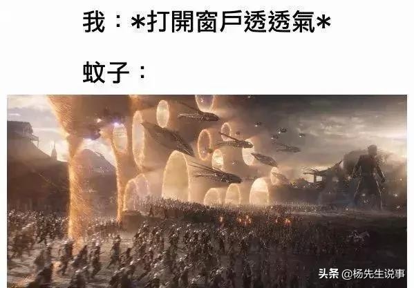 前戏要足，动作要帅，大召唤术