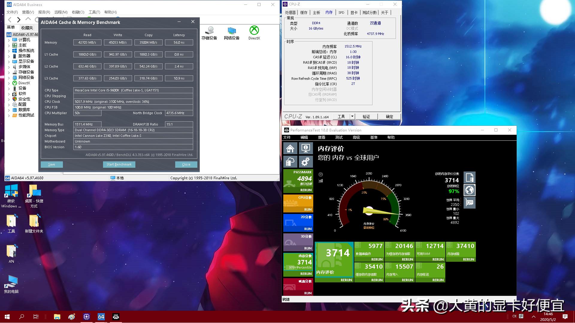 光威内存条是国产最好的吗,光威ddr43200内存条性价比推荐