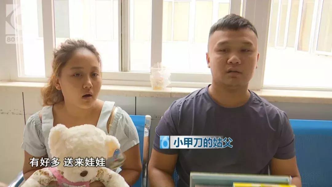 最危险的第七天,最危险的5天