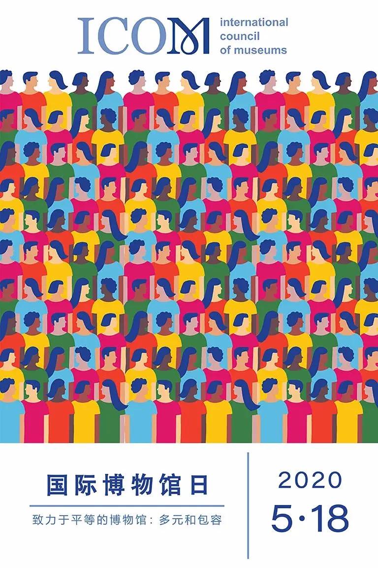 陕西博物馆云参观,陕西博物馆参观路线