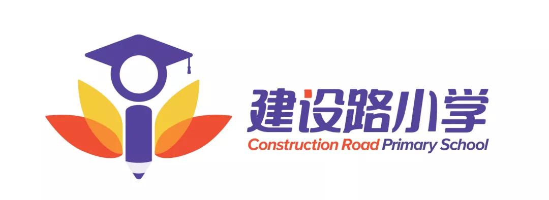 小学生最美校园绘画作品运动场,美好校园学习生活绘画比赛