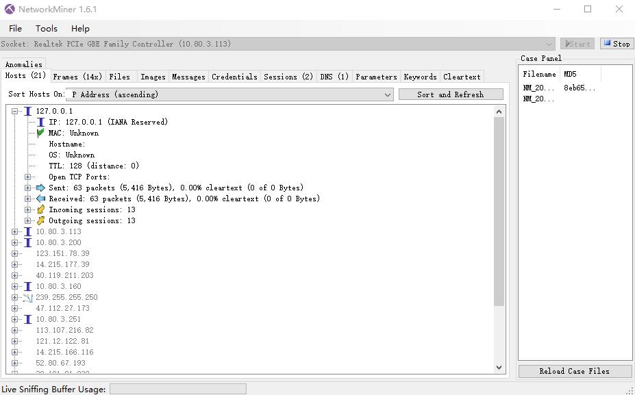 最干净的windows安全软件,windows官方安全工具