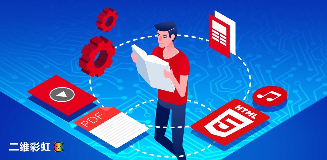 手机号二维码生成器,二维码生成器生成的静态二维码