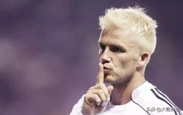 02年贝克汉姆为什么剃光头,贝克汉姆当年为什么要剃光头