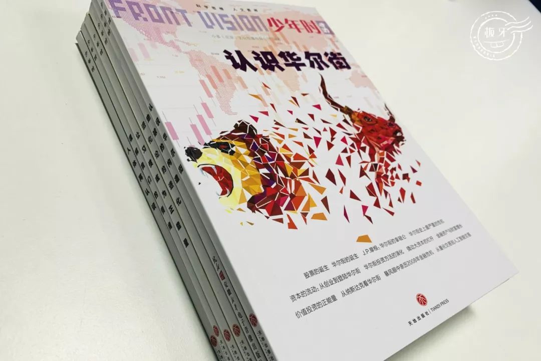 班主任推荐的书目,班主任方面的杂志推荐