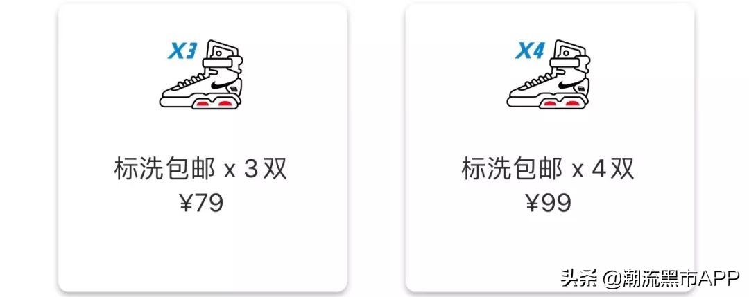 双11购物指南,11种购物必买清单