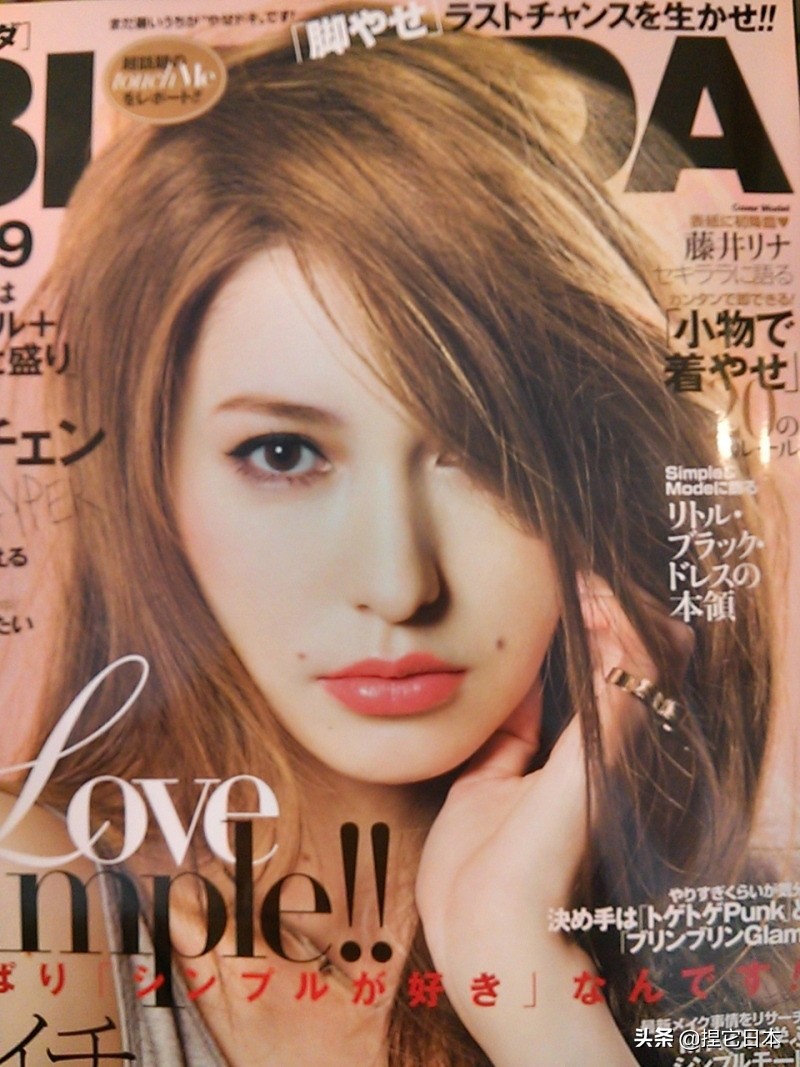 日本vivi杂志女装,vivi杂志早期