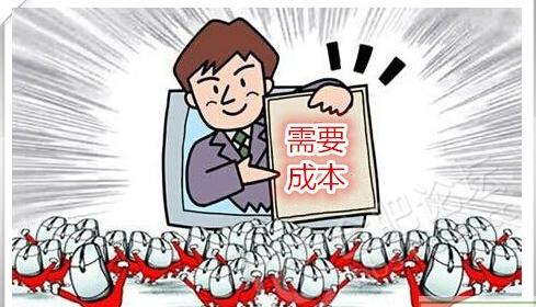 0成本怎么在家赚钱,0成本简单赚钱方法大全