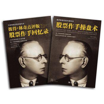 在股市中能学到什么,在股市生存需要学习哪些知识