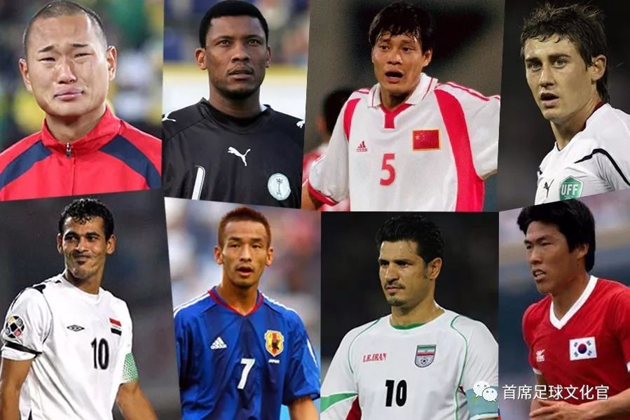 亚洲足球历史最强11人阵容,国际足坛108将名单