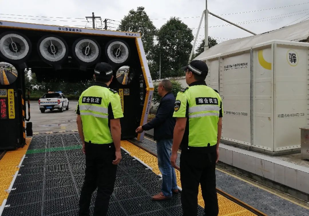 如何查处取缔洗车店,洗车店被罚案例