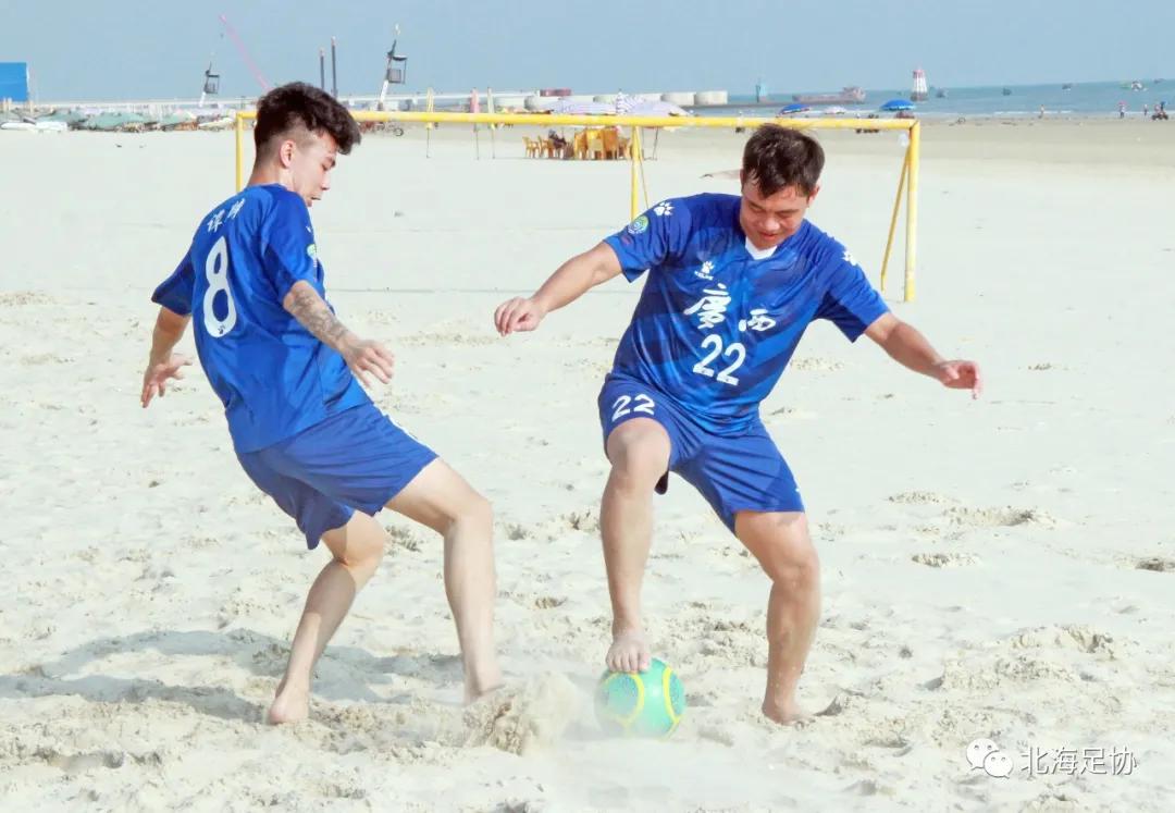 广西第十四届区运会足球北海队,广西足球队出征第十四届全运会