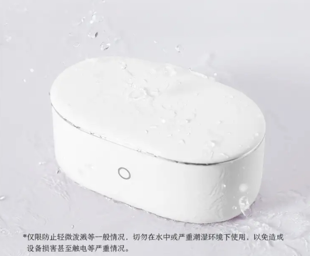 金手镯清洗方法可以用酒精,金手镯清洗