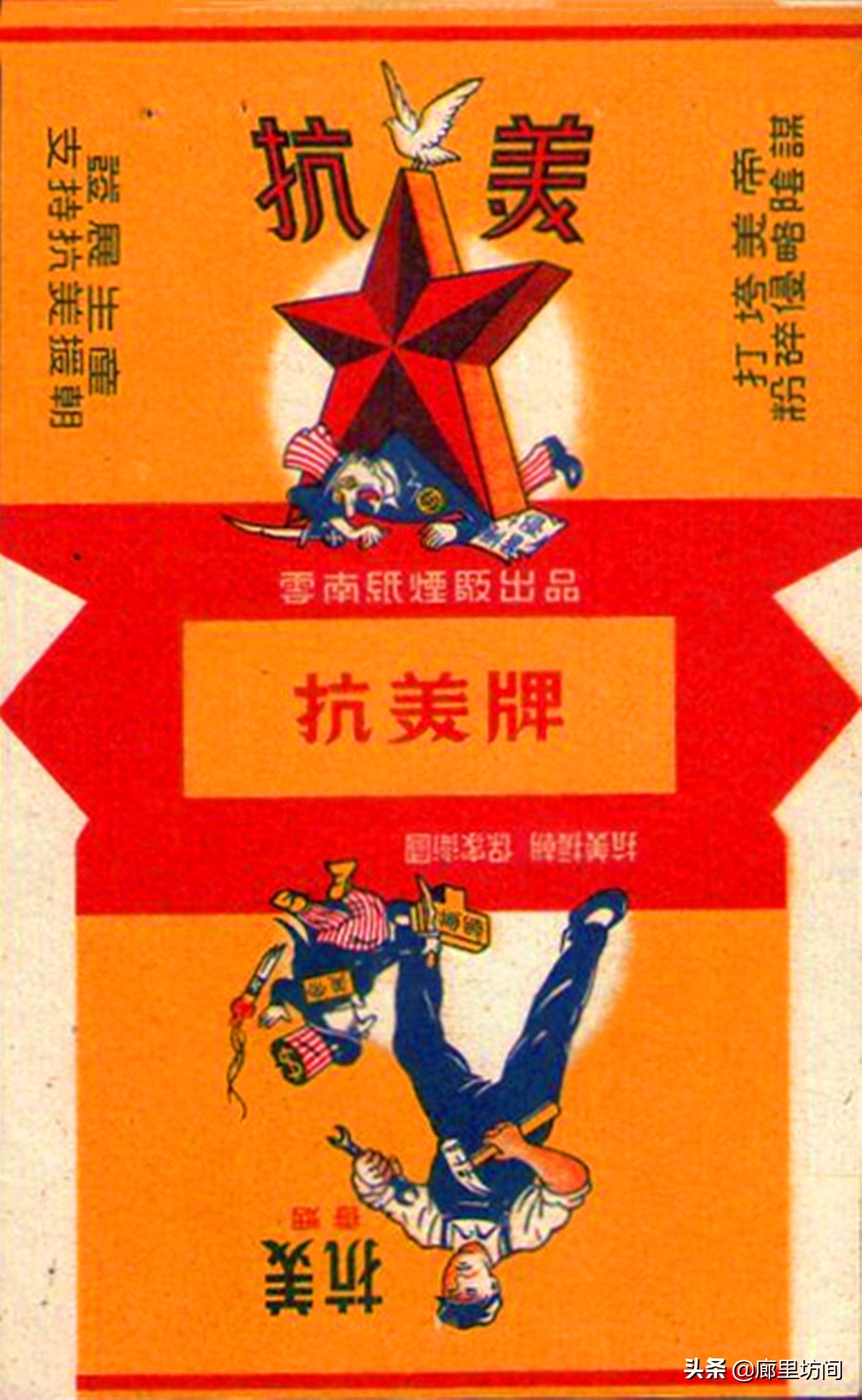 昆明烟厂都有什么牌子的香烟,云南昆明卷烟厂的烟有什么系列的