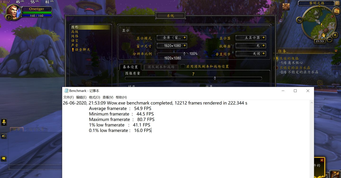 4000元内性价比笔记本,联想s550锐龙版硬盘