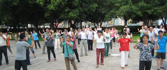 2019福州市癌症康复协会第三期郭林新气功培训开班