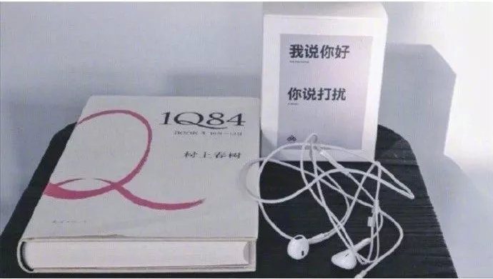 鐩镐翰鐢锋湅鍙嬪湀杈ㄥ埆娓ｇ敺,鎬庝箞鍙戞湅鍙嬪湀鍚稿紩娓ｇ敺