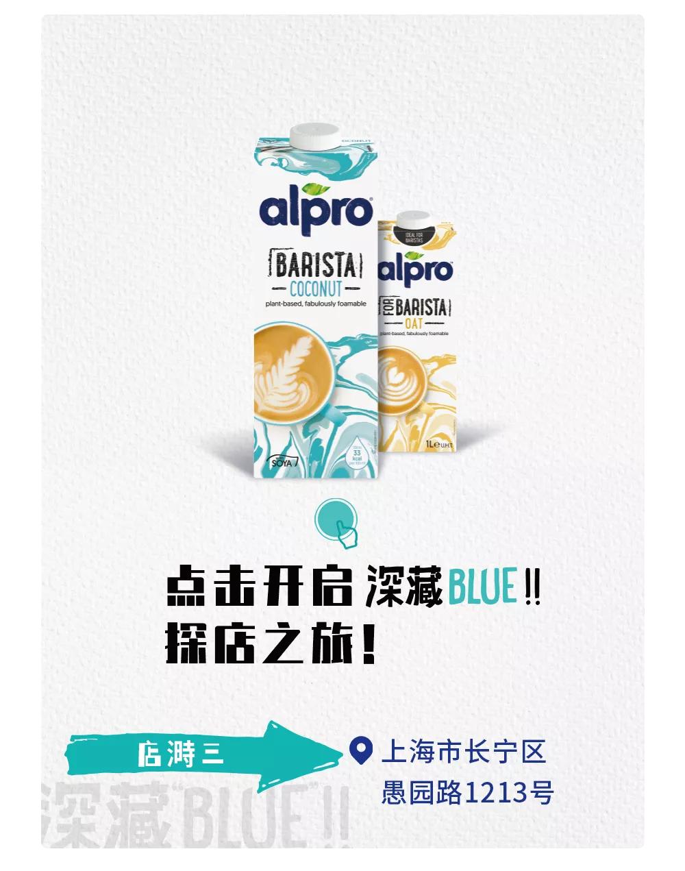 初秋的第一杯咖啡,初秋的第一杯红茶