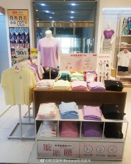 8090潮牌集合,广州8090后的回忆