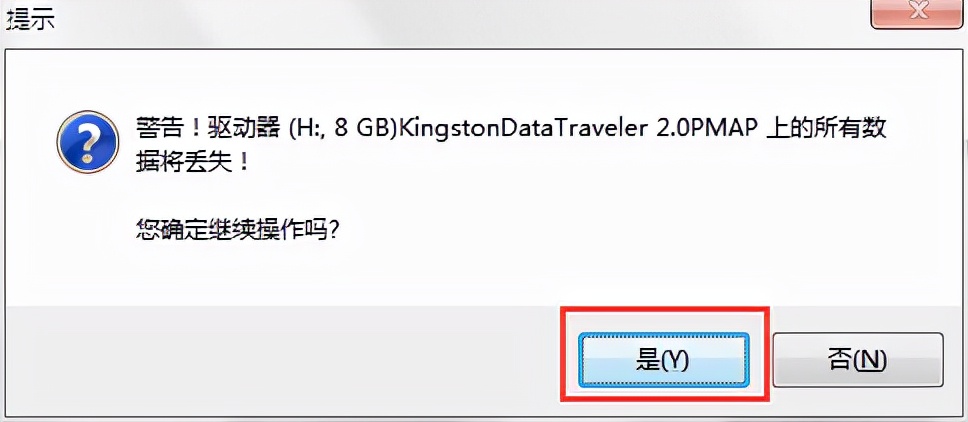 操作系统是什么专业,操作系统是什么如何安装