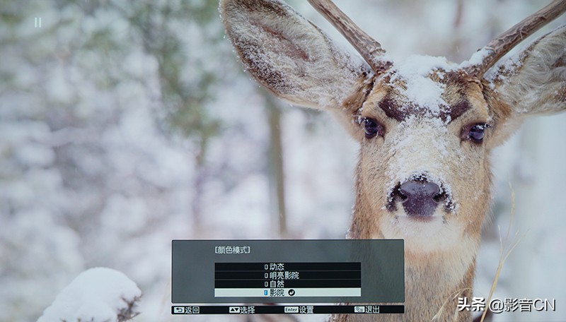 爱普生ch-tw5400是智能投影吗,爱普生tw5800120寸投影要求