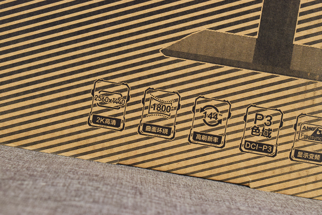 hkc和小米显示器,小米显示器27寸a27q测评