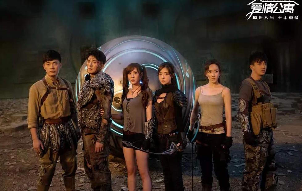 薛之谦和爱情公寓,爱情公寓的几位明星