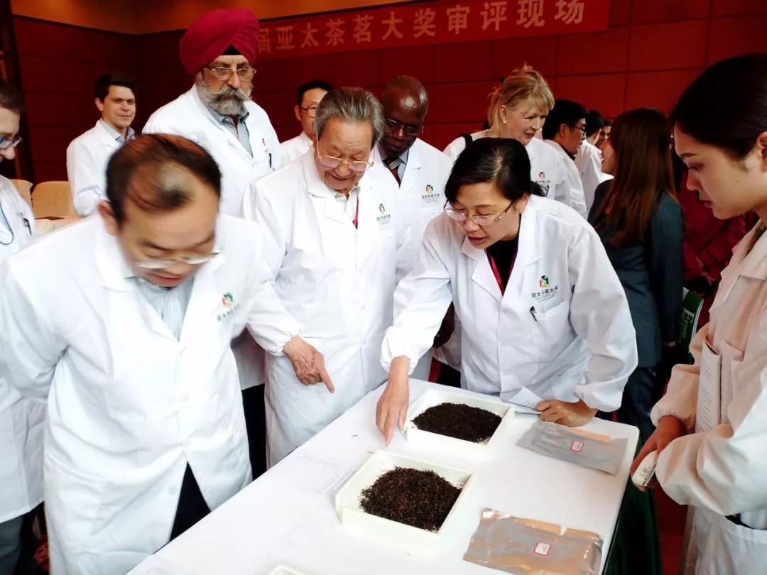 第七届亚太茶茗大奖特别金奖,第七届亚太茗茶大奖