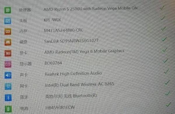 条纹衣服拍摄照片显示摩尔纹,拍照服装怎么避免摩尔纹