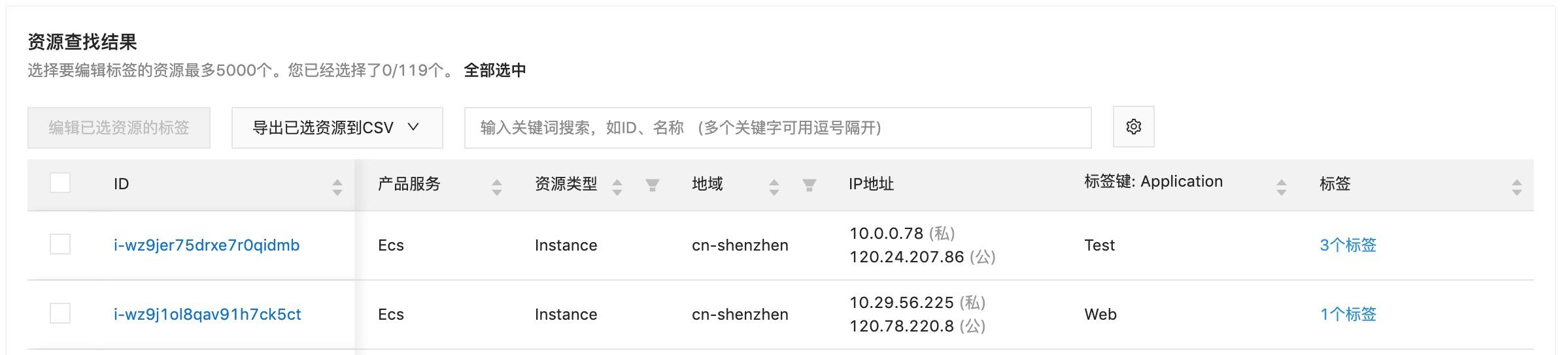 标签软件怎么编辑标签内容,标签编辑软件如何输入特殊符号