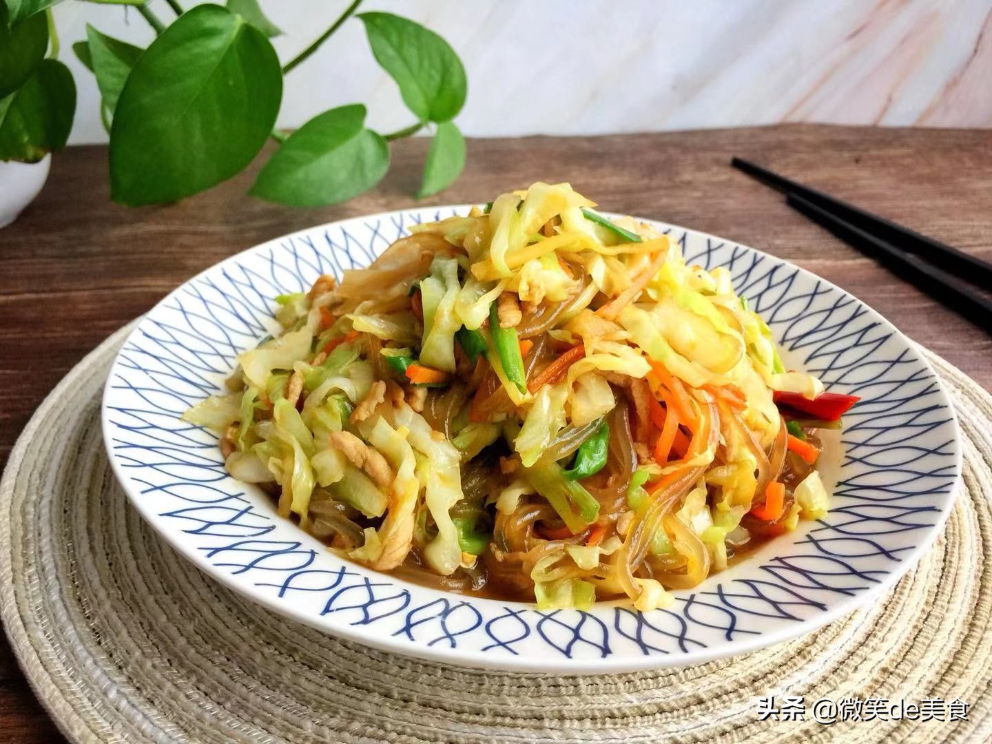 家常菜100道开胃下饭卷心菜烧粉丝,卷心菜炒胡萝卜超下饭做法