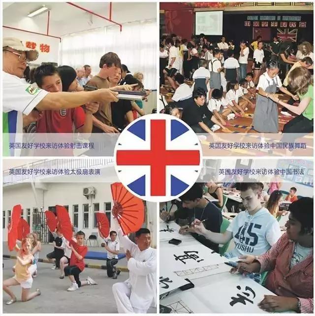 深圳桃源居中澳实验学校港澳班,深圳桃源居中澳实验学校研学