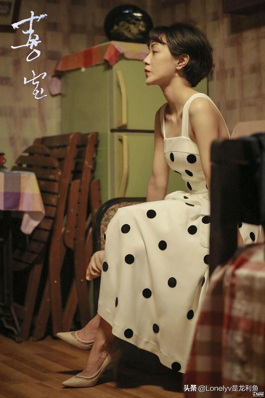 喜宝语录,喜宝中的经典语录