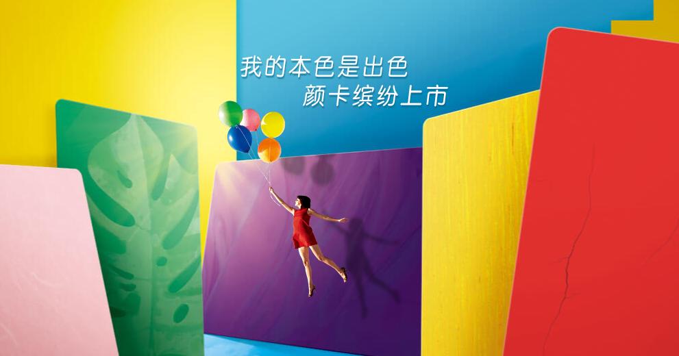 想办理信用卡哪个银行好,怎样才能在网上申请大额信用卡