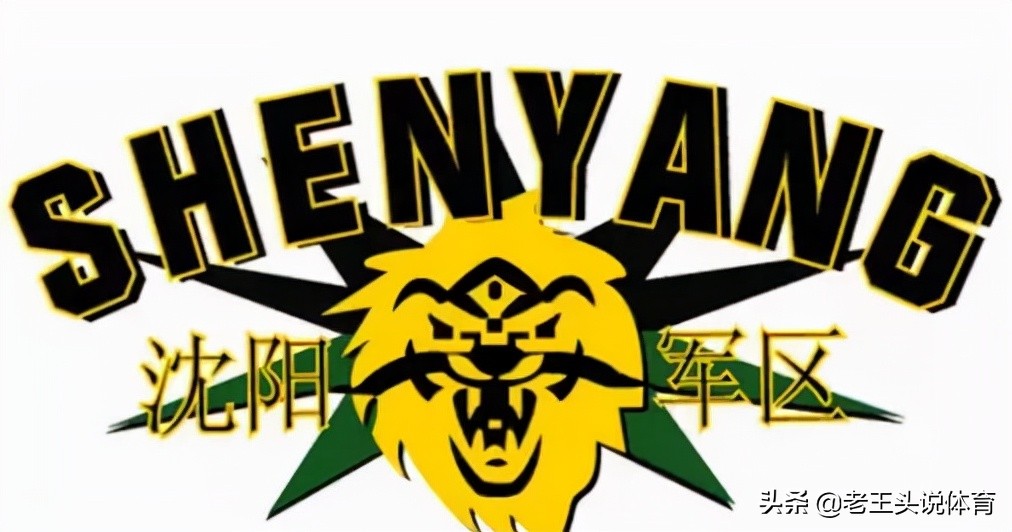 中国男篮甲级联赛历届冠军,2024年中国男篮甲b联赛队伍