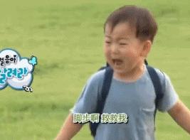 小时候的表情包长大后是什么样子,表情包小时候可爱长大后帅的一批