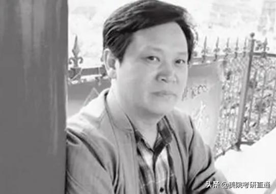 山艺考研声乐,山东艺术学院美术研究生导师介绍