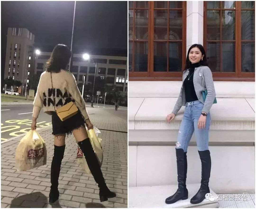 冬季大家都在穿什么鞋,冬天穿什么鞋逼格高