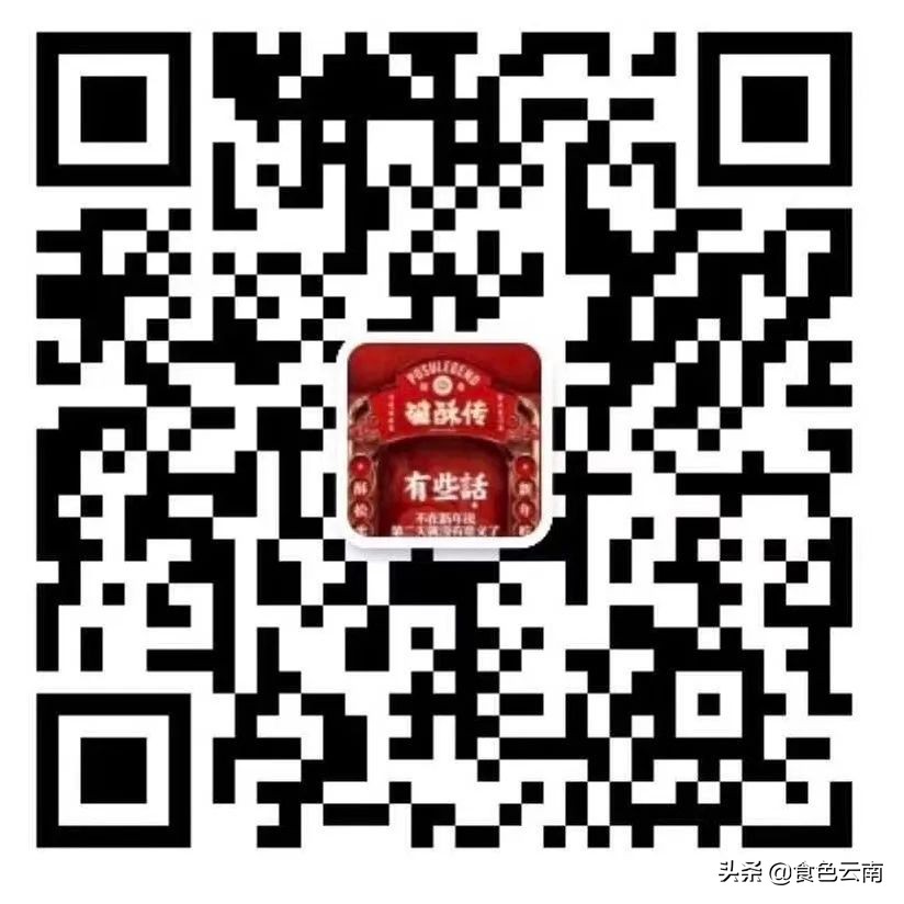 昆明必吃菜品外卖排行榜,美食抗疫