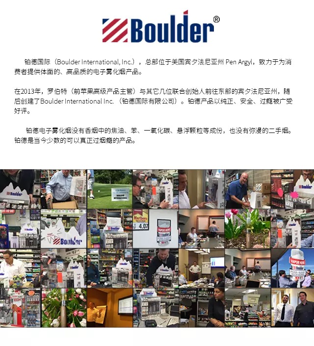 央视的315你有看吗！一夜之间*子烟电**真的火了！