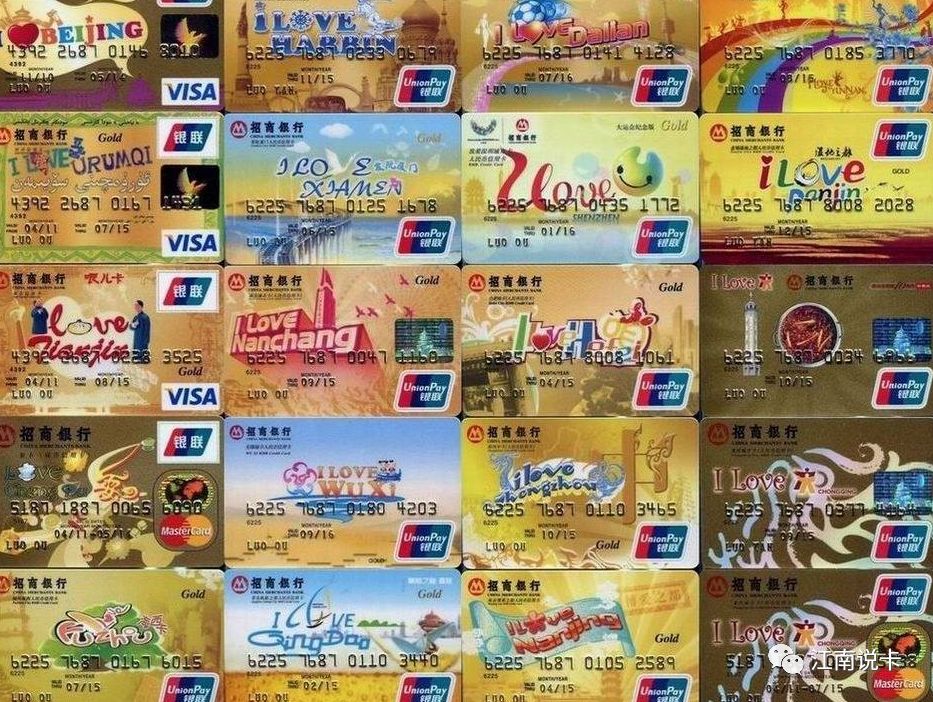 招商信用卡额度降到1000怎么解决,招商银行信用卡大批量降额