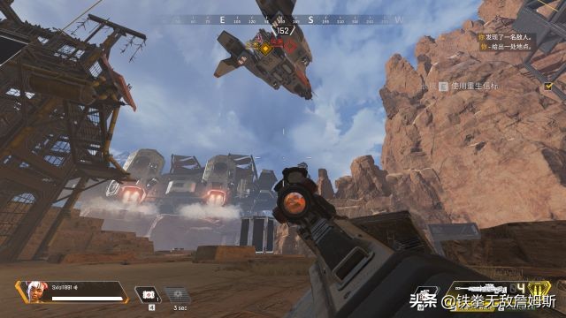 APEX英雄新入坑玩家最完整攻略!据说83.4%的玩家都收藏了!误)